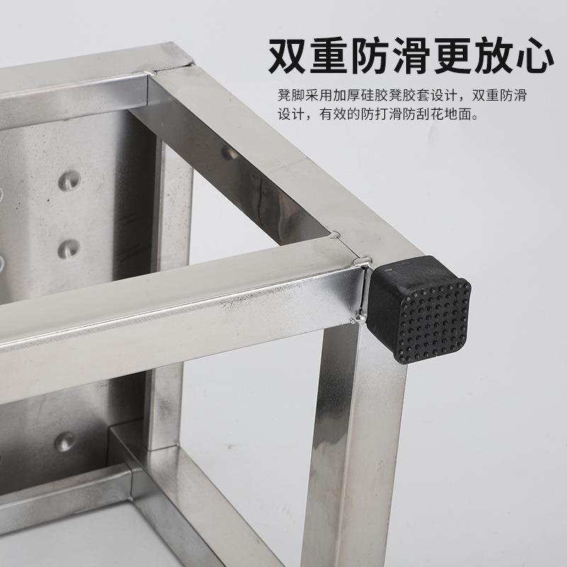 不钢脚踏踏台阶梯子步踩脚凳检查锈踏脚防凳工业车滑间凳子二ltao