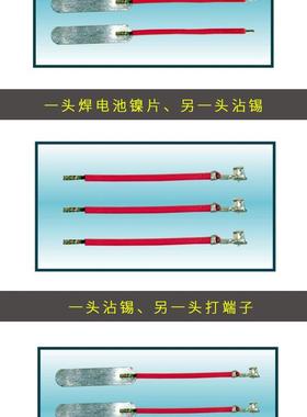 双全头自动沾锡单头端KXU子压着单打端沾锡机压接机全自动机端子