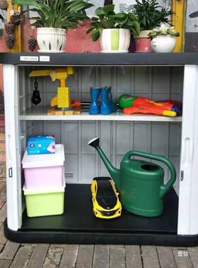 台室外储物防雨置防晒户外柜收纳箱杂阳物柜田园URU物可锁储藏柜