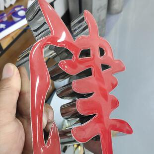 立式户亚克力板LED艺术l发光字制作外广告牌标牌ed光logo534招发