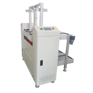 琦自动化全琦自动PC板动上板机全自送B板机SMT全自QQLD 250动上料