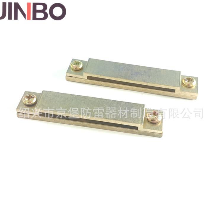 铜绞线铜排夹具配件扁钢十字铜RC-HT-08棒一字防雷接地线夹U型线