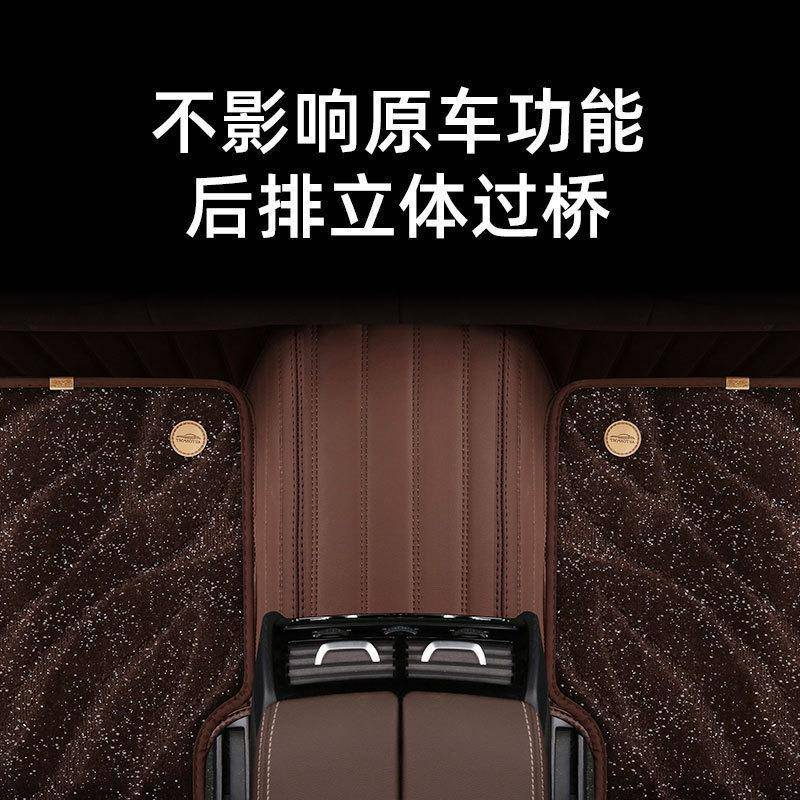 ///款北京现代朗动脚垫朗动专用大全包围丝圈汽车脚垫