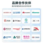 P2全彩LEDED显示屏室内小间距P.25会议室舞台L直播全彩屏拼无缝高