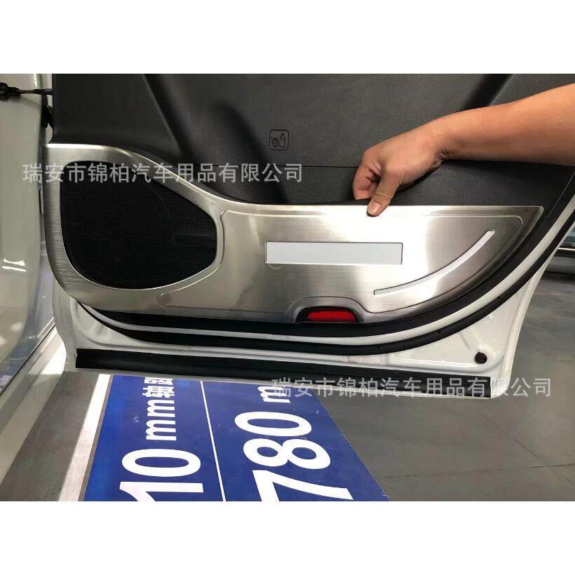 2018款传祺GM6改装用专车防踢板装门上72468喇叭饰贴不锈钢材门质,汽车用品/电子/清洗/改装,汽车装饰贴/反光贴,淘宝优惠券,粉丝福利购,淘宝优惠卷