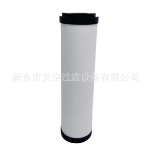 真空泵聚结滤71芯分CCT23202规5油气离滤芯格齐全 包邮