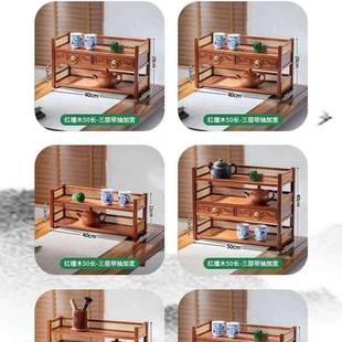 实木置物架见详情小型桌上博古架茶紫壶纳架砂子具办收公桌茶桌整
