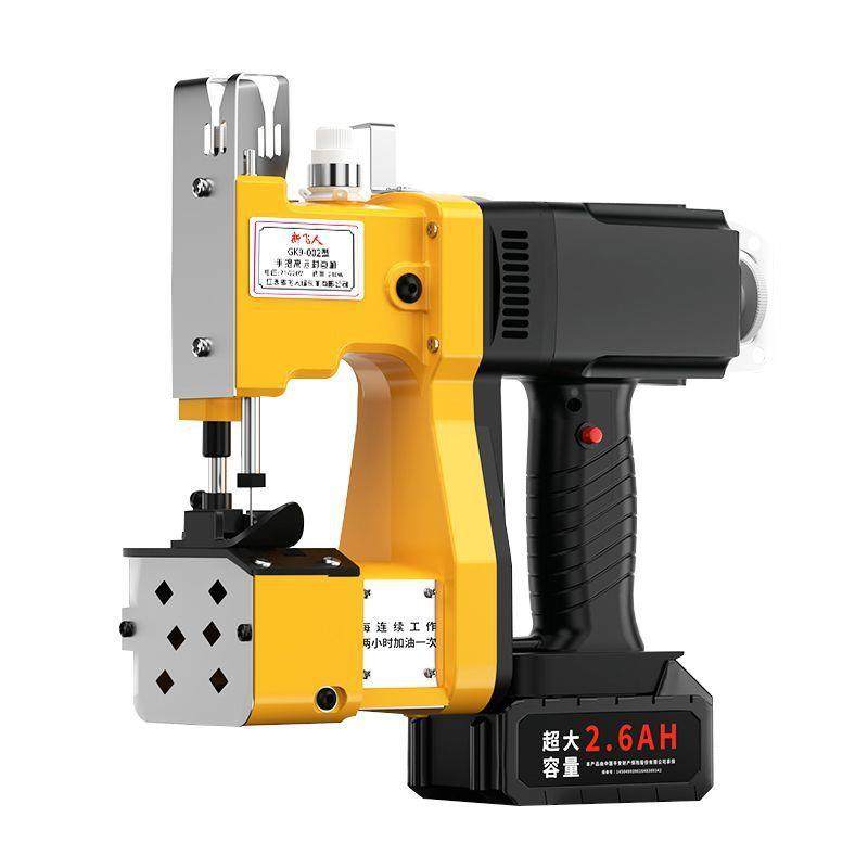 手提式动缝包机封口手家用编织袋棉被帆电工布等便捷缝纫全机PRH,纺织面料/辅料/配套,纺织机械配件,淘宝优惠券,粉丝福利购,淘宝优惠卷