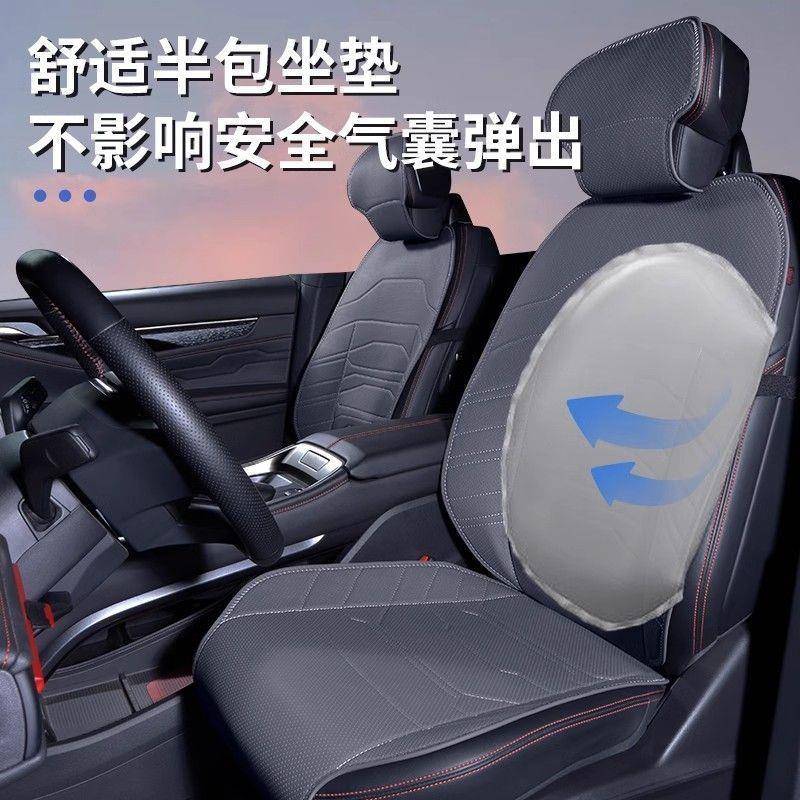 福特锐界L七座坐垫专用座椅套座套四季通用汽车座垫套后排款