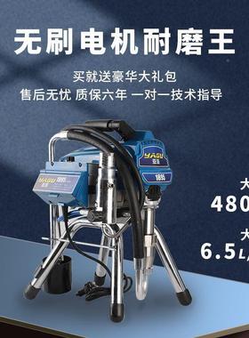 亚固AXD喷涂机全自乳动款款新喷涂机2025新胶漆涂料彩钢瓦油漆大