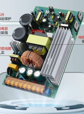 铭伟开关电源AC220转24V0直0流1000W2000WVIB000W40W3大功率变压
