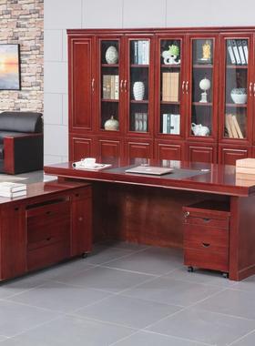 老桌裁简约现代单人经理桌大45324气老总大总班台办公板室经理办