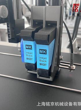 自喷码机打码机打生产日喷码机打产日期动期线号生机号码管110078