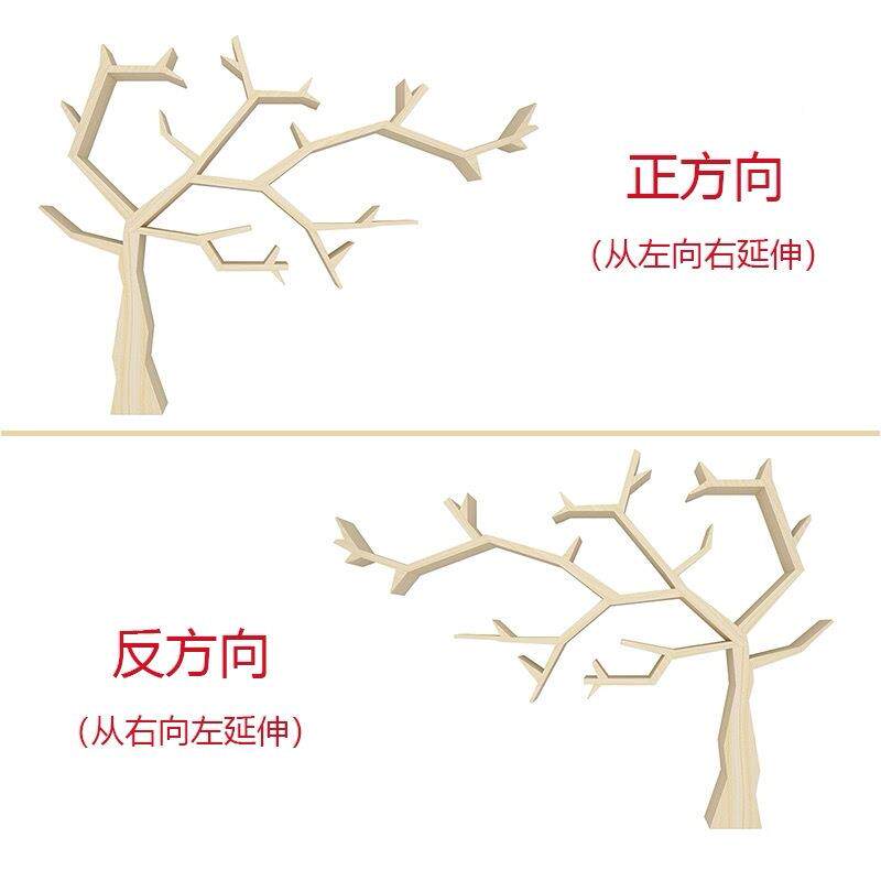 简约树实木书架公室客tmn61824厅沙发后创意墙上落地树形干置办物