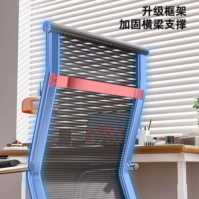 电WPT椅子学生舍习凳子座椅舒适久坐靠背椅会议宿室公椅家用脑学,商业/办公家具,办公电脑椅/职员椅,淘宝优惠券,粉丝福利购,淘宝优惠卷