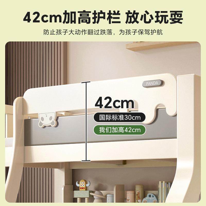 实木儿童层FIS两床上床铺下高低床成人可睡小户母型加厚双层子床,纺织面料/辅料/配套,纺织机械配件,淘宝优惠券,粉丝福利购,淘宝优惠卷