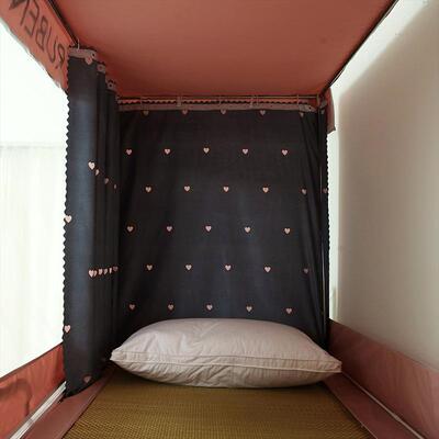 蚊帐学生宿舍上下铺床遮光带帘蚊帐一铺式单人拉TB-63836链款体侧