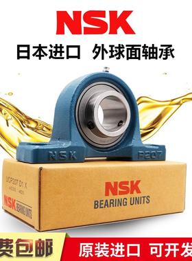 带紧定套外面轴承UKP211UCP210铸铁外球轴承1UGMVCF球202面11