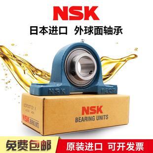 带紧定套外面轴承UKP211UCP210铸铁外球轴承1UGMVCF球202面11