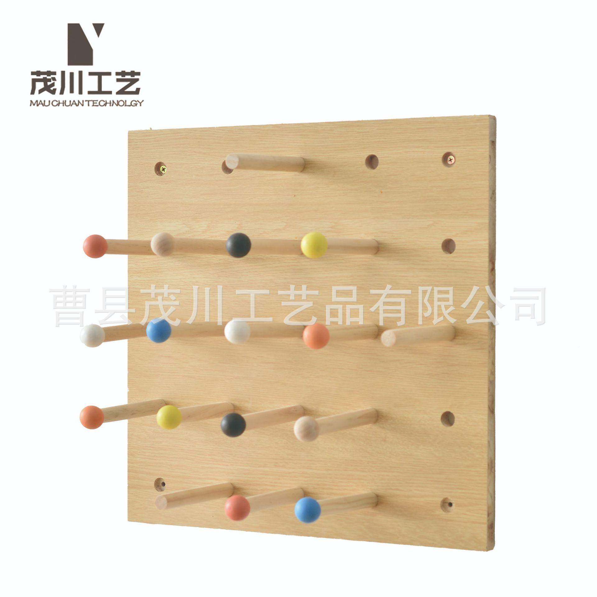 实035木式工具货架品架置示物架立落地展架缝纫机线饰架子洞洞板,收纳整理,书桌收纳置物架,淘宝优惠券,粉丝福利购,淘宝优惠卷