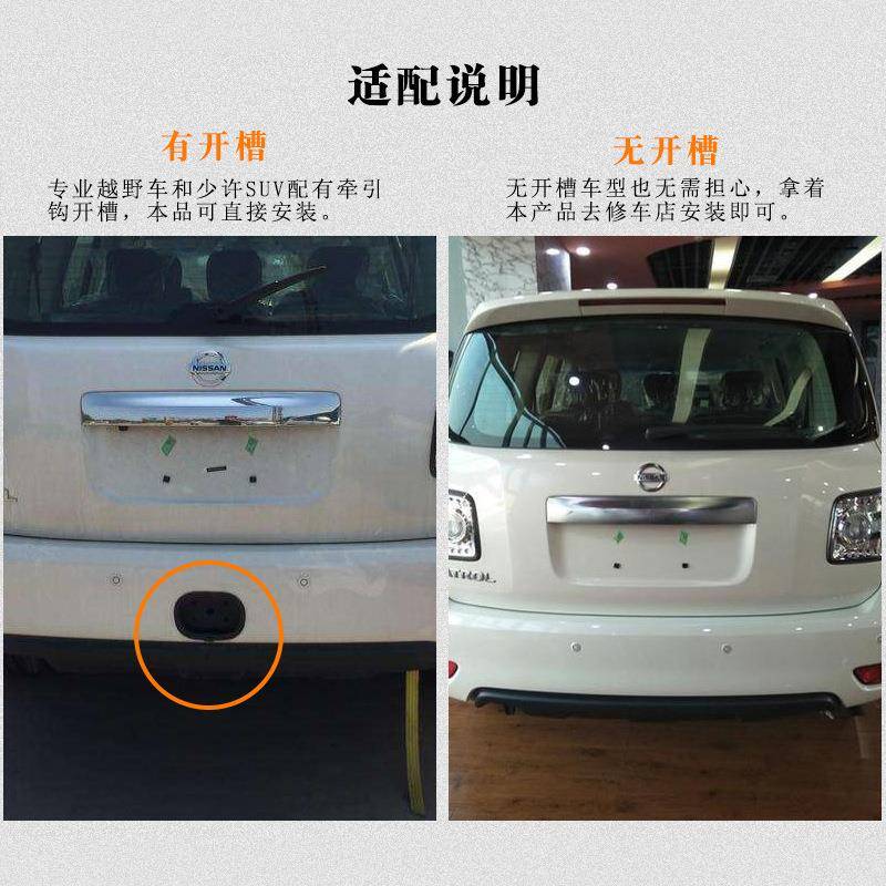 汽车越野拖车钩通用改装牵引钩锁后杠游艇房车拖车专用配件流氓勾