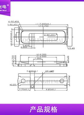 720灯亮0珠高白光色温2JNT000K7020冷白色背光显示屏贴0片LED配件