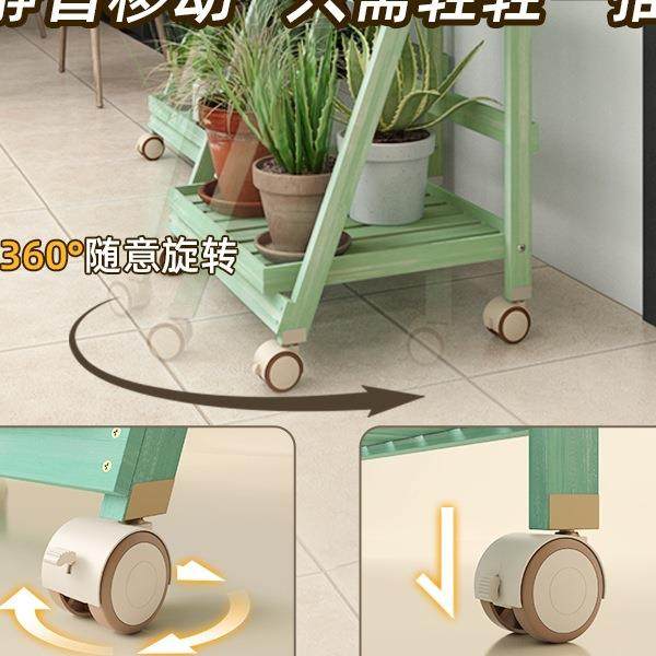 植置架物多肉花架子阳台多层落架地式实木植绿物摆BNZ放移动花架,纺织面料/辅料/配套,纺织机械配件,淘宝优惠券,粉丝福利购,淘宝优惠卷