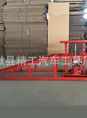 换机油坡道支架000241压力机机汽车斜坡，吊高位运送器接油机