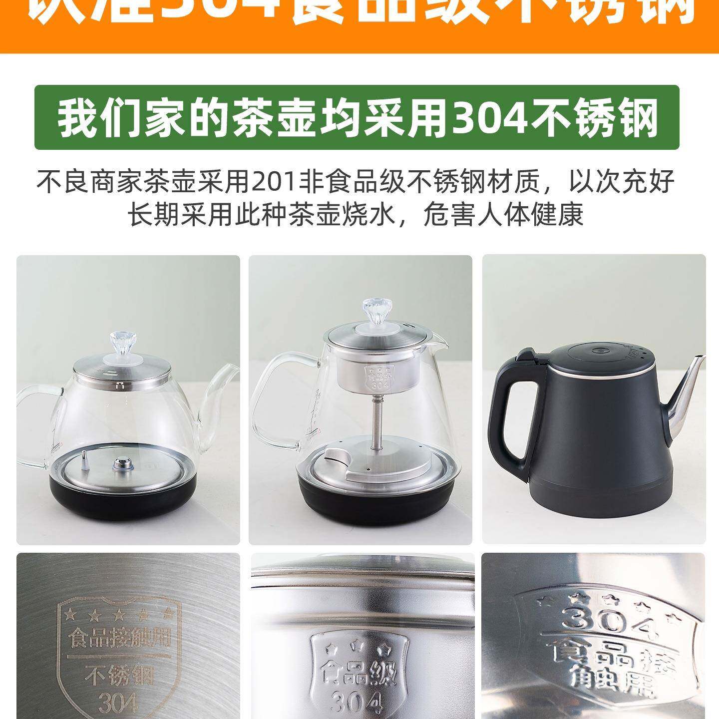 移动茶小茶烧台水壶一FAB体家用2M025新款阳台茶几客厅桌泡茶桌&