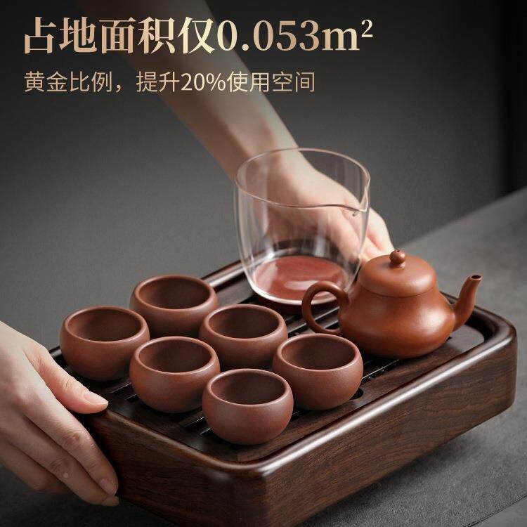 茶盘储用2205F988S7T5新款家小型黑檀实木长方形干泡茶台一人用水