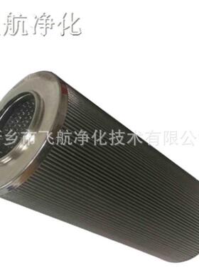 R928006HF00554齿轮6箱滤5芯R928005空79油箱气滤芯R928005635磁