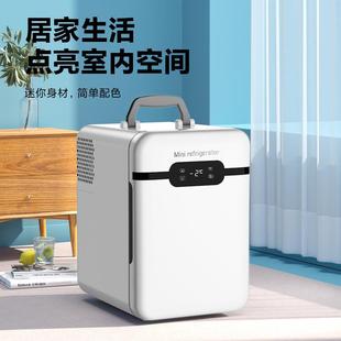 迷你冷凍小冰箱可調節溫度V戶外電源使用壓縮機冰箱 便攜式