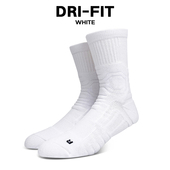 飞人篮球袜短中高筒运动袜美式 加厚防滑毛巾底高颜值飞人专业实战