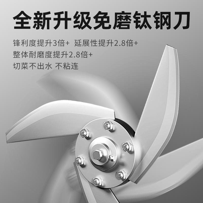 切菜机商用多功能食堂可水冲切葱花韭菜机切片机酸菜丝辣椒切段机