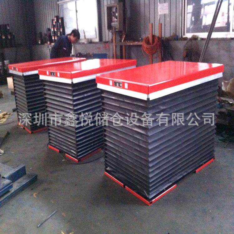 带风琴罩固定电动升降平台防琴罩液压升降台车间仓库剪叉式举升机,搬运/仓储/物流设备,电梯/传菜机/升降机/提升机,淘宝优惠券,粉丝福利购,淘宝优惠卷