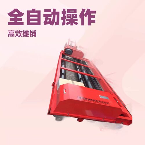 三辊轴摊铺排阵一体机 混凝土路面摊铺机 桥面隧道整平机自行走振