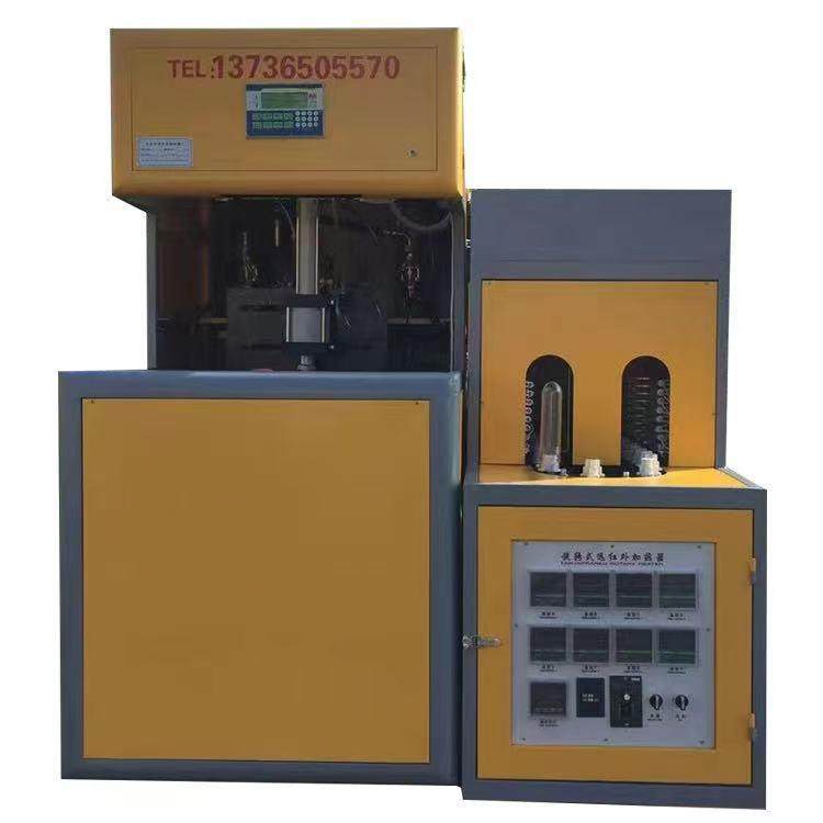 250克260克油桶油壶半自动吹瓶机设备 食用油塑料容器吹瓶机供应,五金/工具,吹塑机,淘宝优惠券,粉丝福利购,淘宝优惠卷