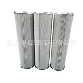 平原厂家供应磨煤机三并联SLQ05 25汽轮机稀油站专用润滑油粗滤芯