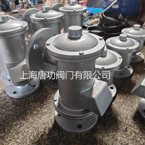 HX4/HXF4带呼出接管阻火呼吸阀 储罐顶呼吸阀 油罐阻火呼吸阀DN50