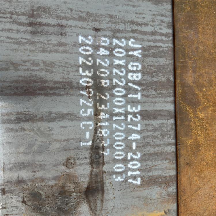 Q420B 高强板 工程结构用高强度钢板按图纸任意尺寸激光切割