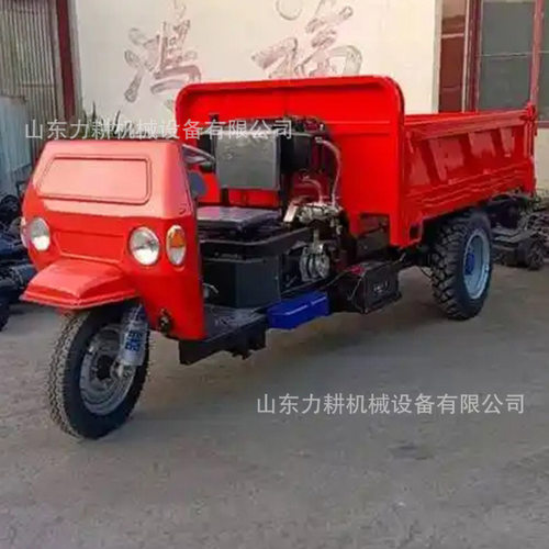 五征同款柴油三轮车农用载重王山区爬坡自卸工地运输柴油三马子车