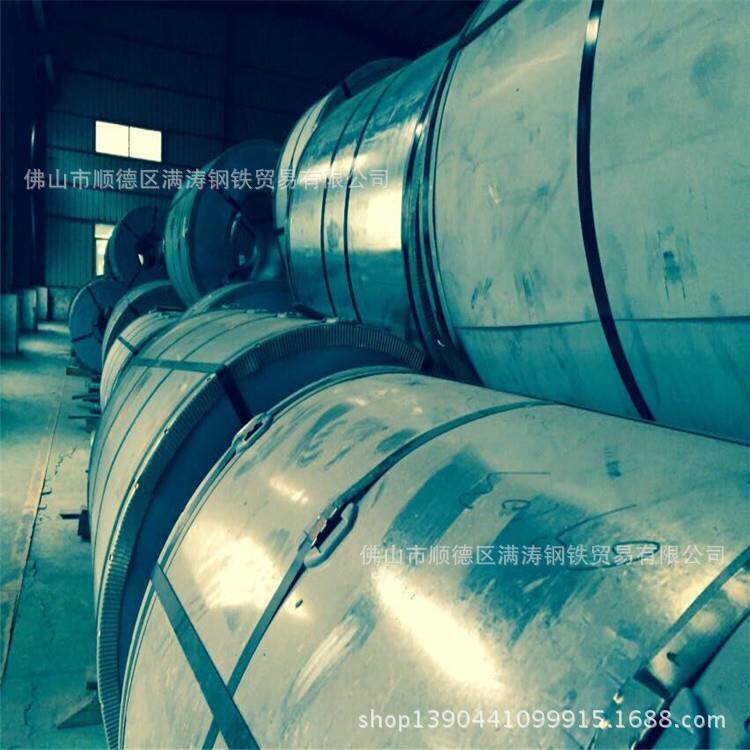 乐从钢材市场供应一级冷硬板，小卷装可四面折弯