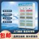 展示柜冷藏冷藏柜超市冰柜商用冰箱单门双门立式 啤酒饮料保鲜冷柜