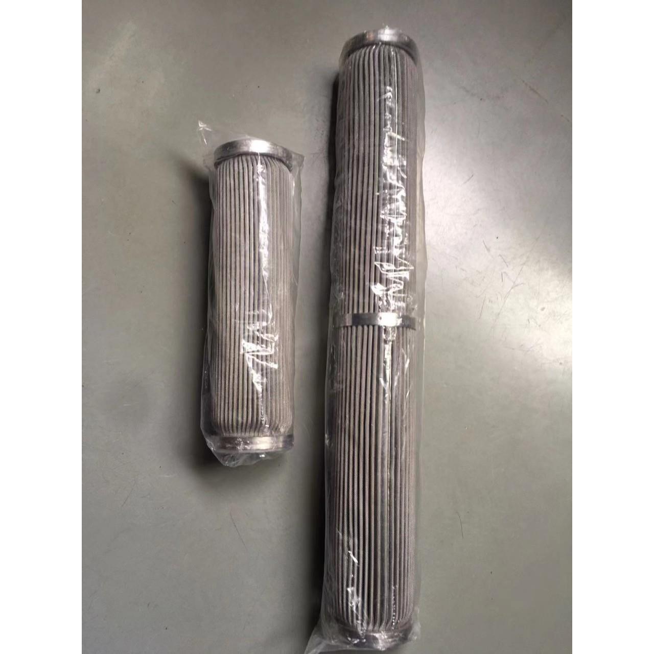 ATOTECH滤芯 Filter cartridge SS 1.40110µm 19,5