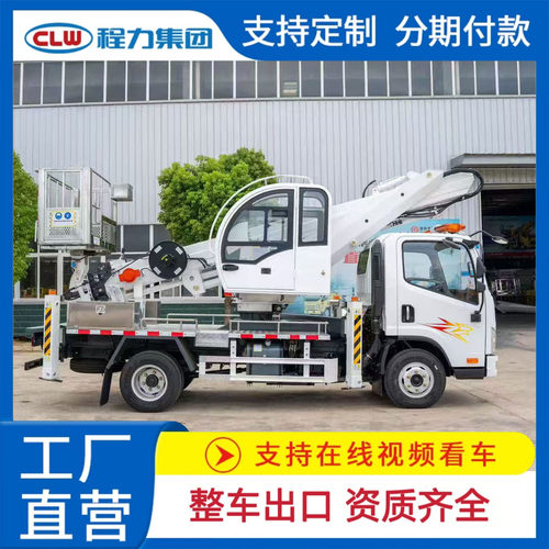 高空作业车登高车直臂升降作业车曲臂带斗高空作业车27米可出口