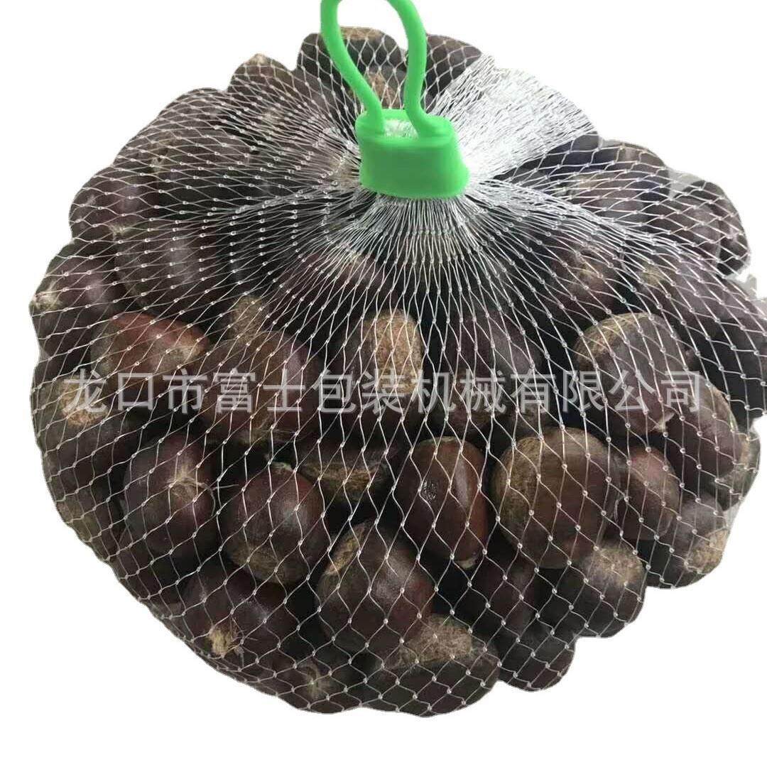 大厂 塑料包装网挤出机 沐浴球机桑蚕网遮阳网防鸟网机器,纺织面料/辅料/配套,纺织机械配件,淘宝优惠券,粉丝福利购,淘宝优惠卷