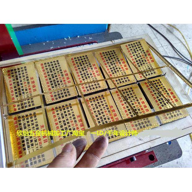 手动模切机 刀模压力机 异形切卡机 手动裁切机 刀模裁切机默认项