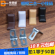 黑白色带盖角码 直角角铁角架五金配件吊码 塑料橱柜角码 板托小挂码