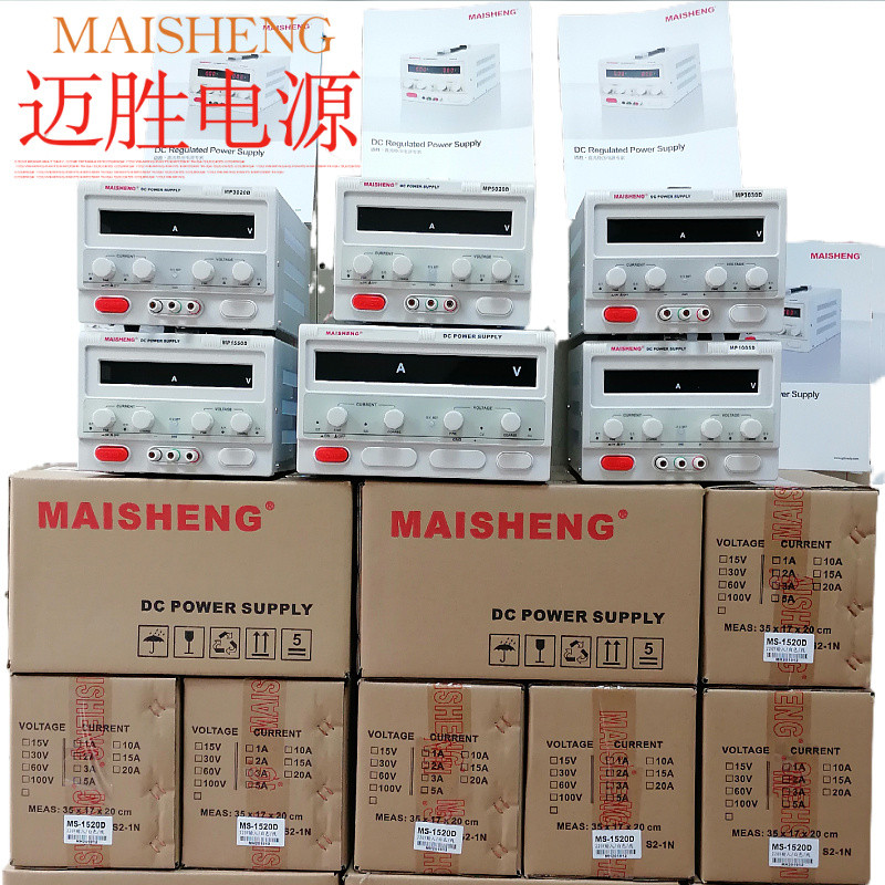 大功率可调电压直流电源0-800V可调电源0-200A大功率直流稳压电源