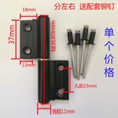 老款 折叠门无下轨脱卸型配件移门卫生间推拉合页玻璃移门五金卫生